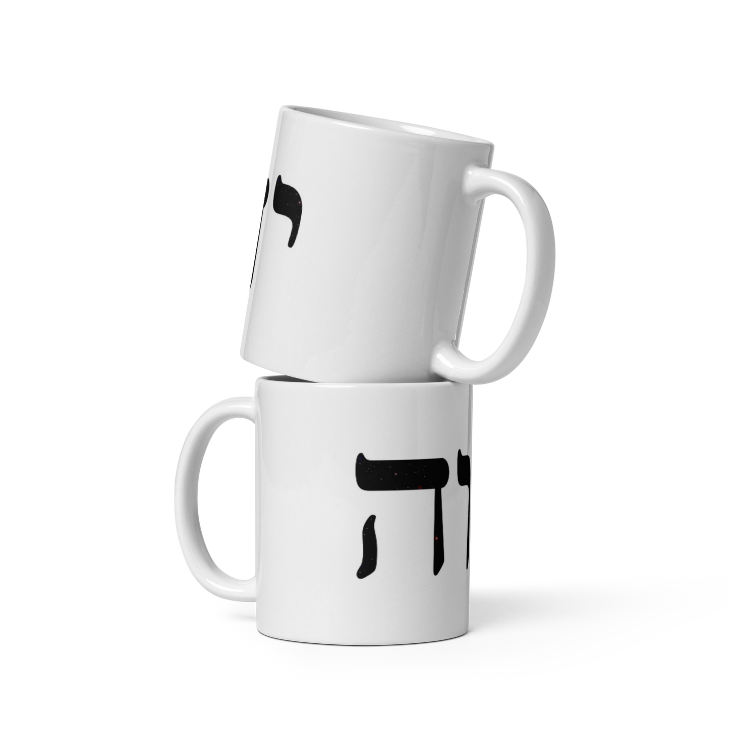 יהוה Ceramic Mug